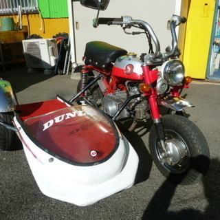 珍車　旧車　当時物　４Lモンキーサイドカー