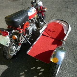 珍車　旧車　当時物　４Lモンキーサイドカー