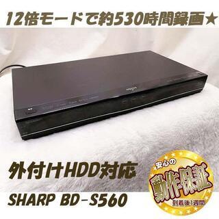 100.200V溶接 - その他 