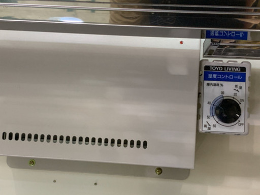 全自動防湿保管庫 東洋リビング SD-1107-05型