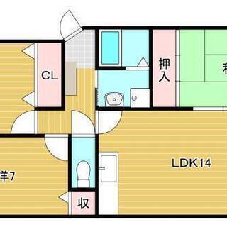 茨木市若園町 賃貸マンション - 賃貸（マンション/一戸建て）