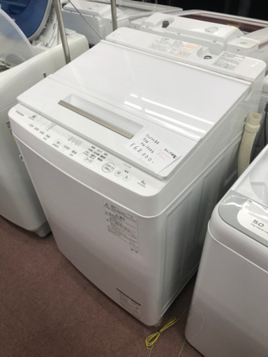 お盆ですよ✨2017年製！TOSHIBA 9キロ 洗濯機