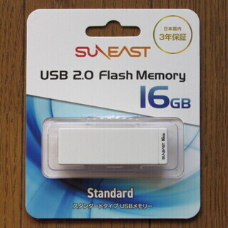 【新品・未開封】フラッシュメモリ USB 2.0 16GB