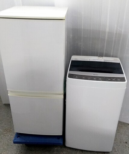 配達設置 生活家電セット　冷蔵庫　どっちでもドア　洗濯機　一人暮らし家電　設置無料地域あり