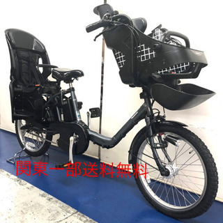 パナソニック ギュットミニDX 20インチ 3人乗り 12ah 電動自転車 電動