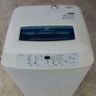 【2016年製】　4.2キロ洗濯機　ハイアールJW-K42k