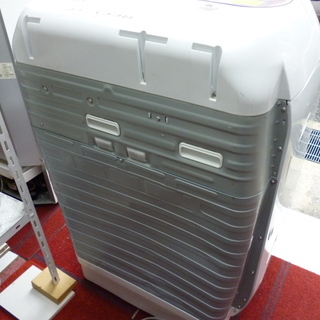 日立ドラム洗濯機 BD-V5300 9/6kg 【公式通販】