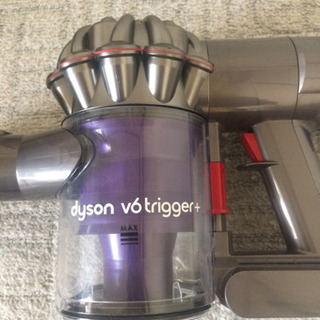 ダイソン Dyson V6 Trigger+ 