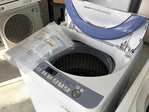 シャープ7.0K洗濯機2016年製！！分解クリーニング済み！！！