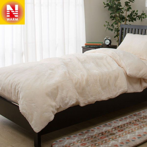 クリーニング済み ダブル掛け布団 ニトリ Nウォーム Bannli 朝霞の寝具 寝具カバー の中古あげます 譲ります ジモティーで不用品の処分 クリーニング済み ダブル掛け布団 ニトリ Nウォーム Bannli 朝霞の寝具 寝具カバー の中古あげます 譲ります ジモティーで不用品の処分