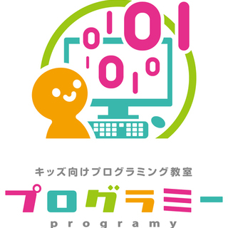 【キッズ向け】プログラミング教室　インストラクター大募集！