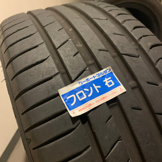 TOYOタイヤ　17インチ　245 45 ZR 17