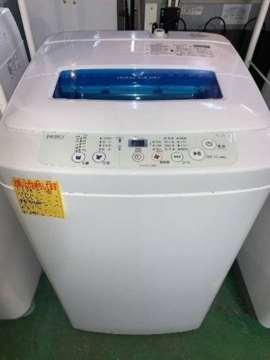 ハイアール　全自動洗濯機　4.2キロ　2016年製　中古
