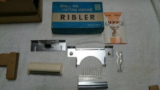 前立編機リブラーribler説明書付き昭和レトロ 便利グッズ 編み物 機械編み 編み機 ゆっきー 西院の生活雑貨の中古あげます 譲ります ジモティーで不用品の処分