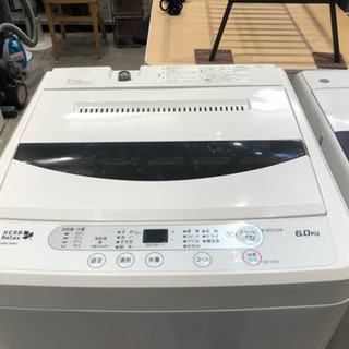 ヤマダ電機 HERB Relax 洗濯機 6K 2017年製