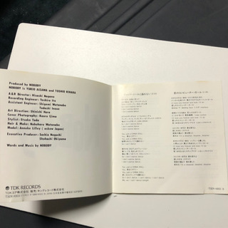 NOBODY    『NIGHT WALKER』