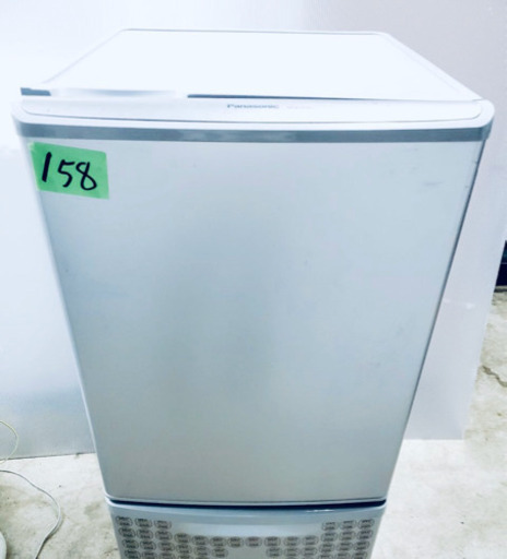 E158番 Panasonic✨ ノンフロン冷凍冷蔵庫❄️  NR-B141W-S‼️
