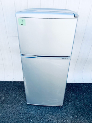 2015年製E-A1番 AQUA✨ノンフロン直冷式冷凍冷蔵庫❄️AQR-111D‼️