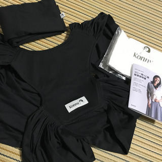 konnyの抱っこ紐　XS ブラック　美品