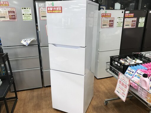 TWINBIRD　 2018年製　199L　3ﾄﾞｱ冷蔵庫