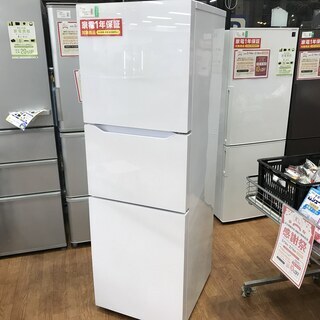 【2023年製／美品】TWINBIRD 199L 3ドア冷蔵庫 HR-E919 3ドア冷凍冷蔵庫 – ツインバード公式ストア