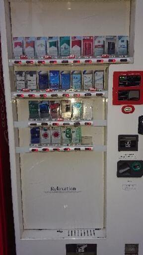 タバコの自動販売機