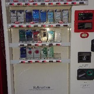 タバコの自動販売機