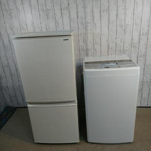 配送設置無料‼️ 新生活応援‼️高年式冷蔵庫、洗濯機2点セット