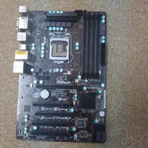 マザーボード　ASRock\n\nH77 Pro4/MVP\n\n