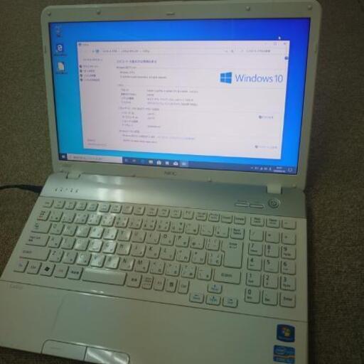 中古ノートパソコン　windows10