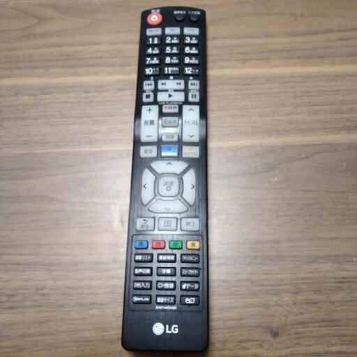 LGテレビ　33型　2015年製