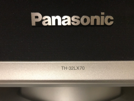(商談中)パナソニック　32型テレビ