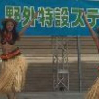 大宮.与野【フラダンス 午後class】🌺🔰 メンバー募集中🌺 - ダンス