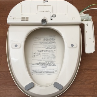 新品 Panasonic 温水洗浄便座 DL-EJX2E2-CP ウォシュレット 温水洗浄便座 パナソニック ビューティトワレ DL-EJX2E2-CP