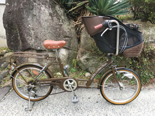 子供乗せ自転車20インチ（６段変速）
