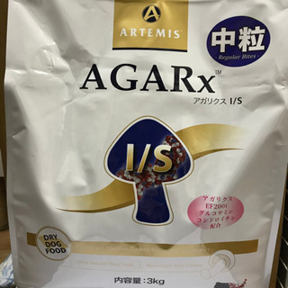 アーテミス アガリクスI/S 中粒3kg プレミアムドッグフード