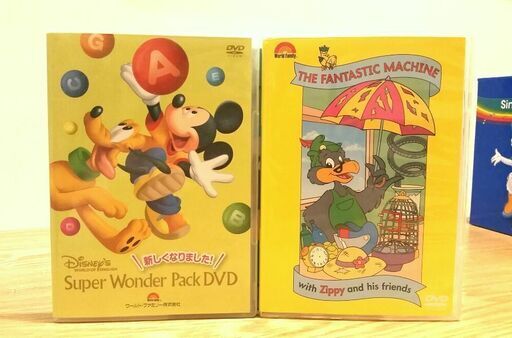 〈値下げしました〉DWE 2019年以前版　シングアロングセット DWE シングアロング リニューアル後 2019年交換 最新版