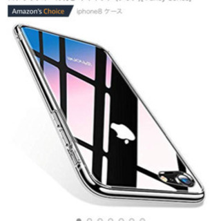 iPhone7.8携帯ケース、液晶ガラスフィルム