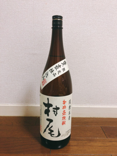 複数本あり　入手困難　プレミアム芋焼酎【村尾】限定品　1.8L