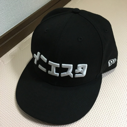 ニューエラ イニエスタ キャップ 黒 プロフ必読 にじとと 中央大学 明星大学のスポーツの中古あげます 譲ります ジモティーで不用品の処分
