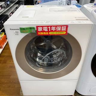 トレファク 南浦和店】一年保証月 パナソニック ドラム式洗濯機