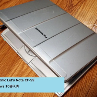 中古 Panasonic S9 core i5 シルバー Office2010