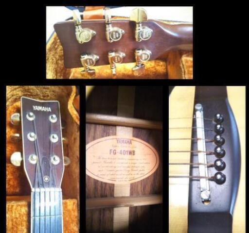 YAMAHA FG-401WB アコースティックギター ハードケース付 YAMAHAヤマハ/ハードケース鍵付き ギター FG401WB 希少モデル
