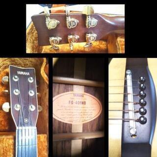 YAMAHA FG-401WB　オリジナルハードケース付き YAMAHAヤマハ/ハードケース鍵付き ギター FG401WB 希少モデル