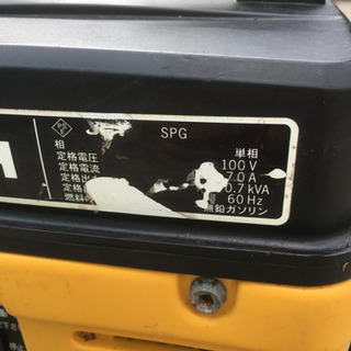 スズキ発電機 SV700H 60Hz 100v 7A
