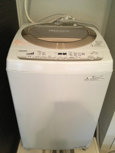 東芝全自動電気洗濯機