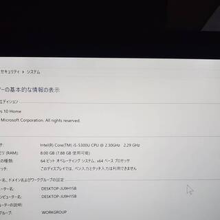 中古】レノボ ノートブックパソコン thinkpad x1carbon 14インチ 