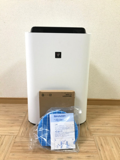 【定価19,000】シャープ プラズマクラスター 加湿空気洗浄機