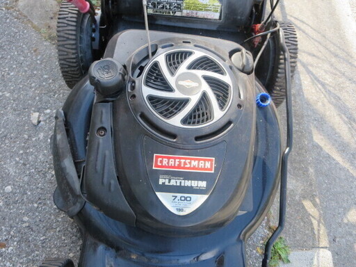 使用頻度少！大型自走芝刈り機 7馬力 190CC