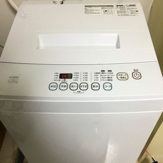 2019年購入 ELSONIC 全自動洗濯機機です。